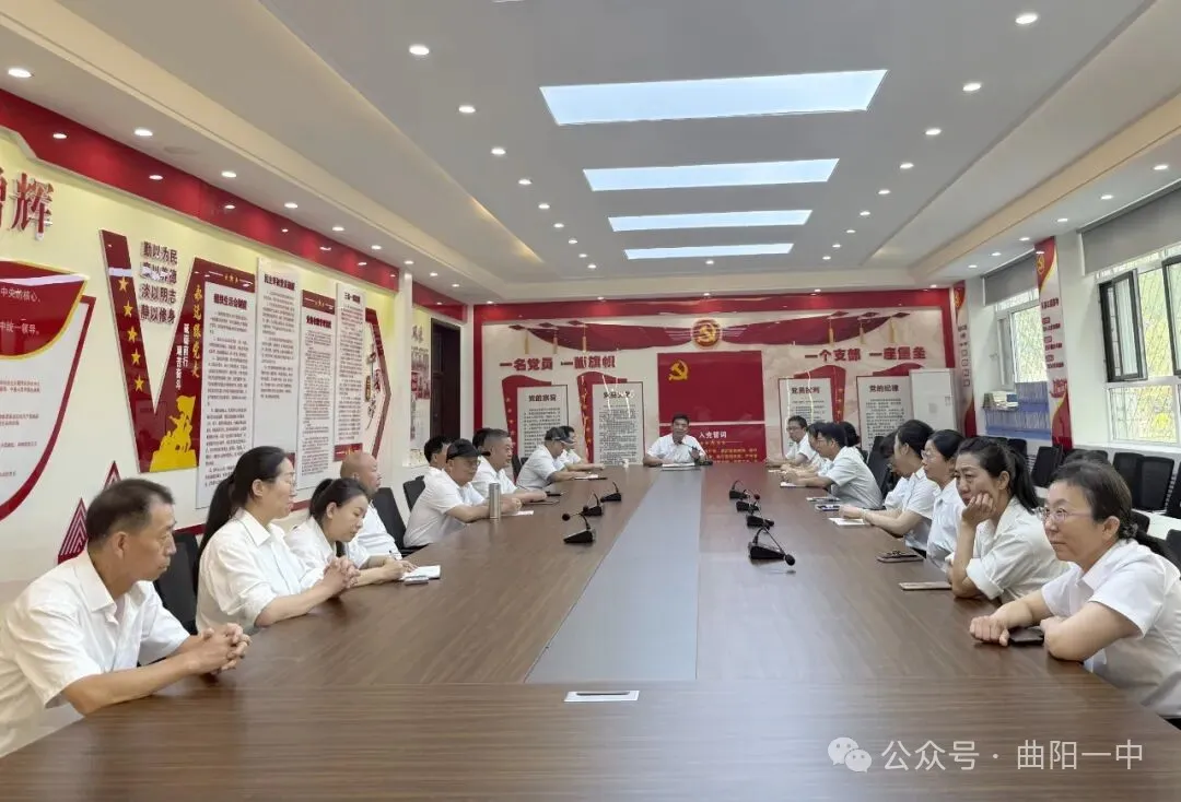 全體師生觀看九三閱兵,共上一堂思政課